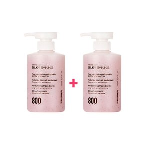 [MEDIPEEL] 메디필 1+1 실키 샤이닝 체리 솔트 스크럽 바디워시 대용량 500ml