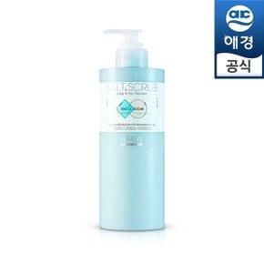 케라시스 솔트스크럽 트리트먼트 600ml 2종 택1(네롤리/플로랄)