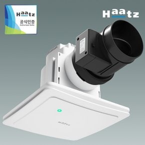 전동댐퍼 화장실환풍기 욕실환풍기 교체 HBF-H501MD