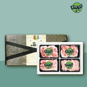 [올리브포크] 한돈 으뜸선물세트 3호 1.2kg (목살300,목살300,삼겹300,항정살300)