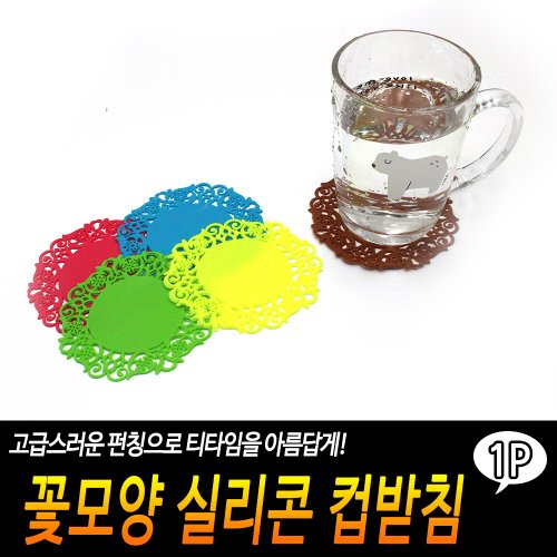 상품이미지3