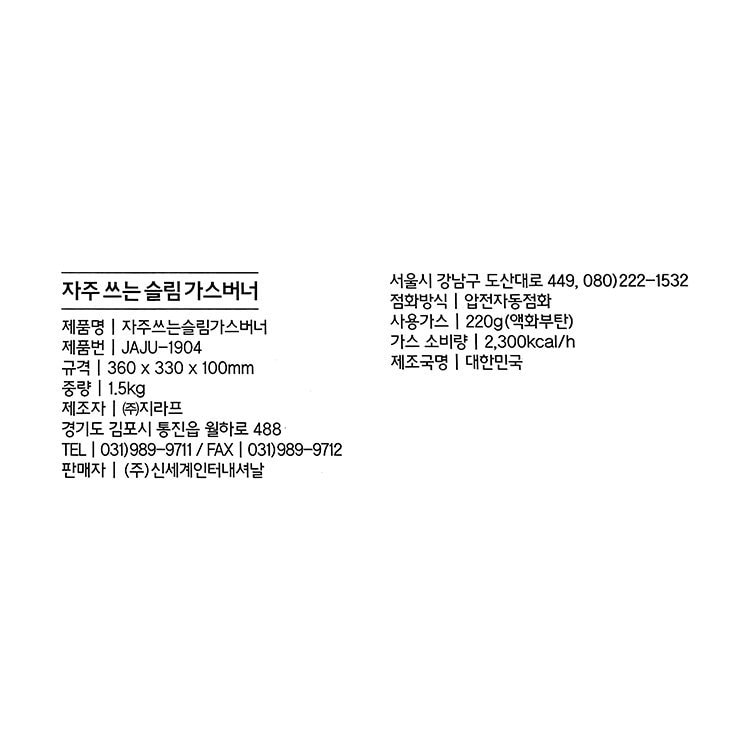 품질표시이미지1