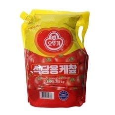  오뚜기식당용케찹(뚜껑팩)3.3kg