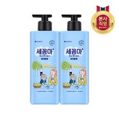 온더바디 세꼼마 핸드워시 레몬버베나향 480ml x2개