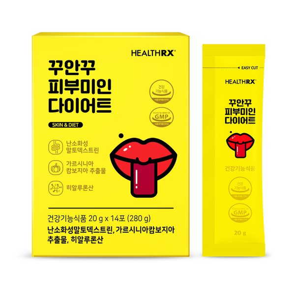 꾸안꾸 피부미인 다이어트 젤리 14포 1박스 (2주분)