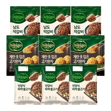 신세계라이브쇼핑 [g]바싹불고기460G+남도떡갈비450G+고기완자480G 각 3개씩