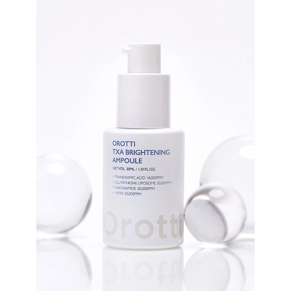 트라넥삼산 브라이트닝 앰플