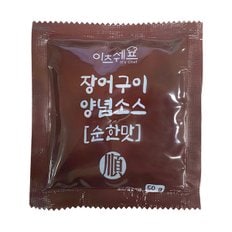 이츠쉐프 일회용 장어구이양념소스 순한맛 50g/ 10개