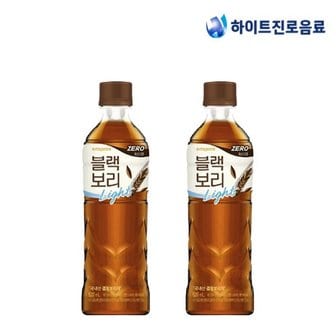  블랙보리 라이트 제로 칼로리 520ml 20병