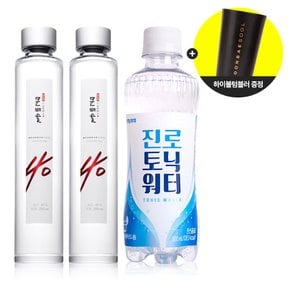 문배주양조원 문배술 40도 200ml 2본 토닉워터,하이볼잔 증정