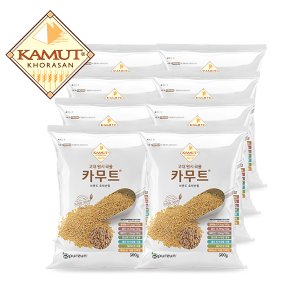 이쌀이다 고대곡물 정품 카무트 쌀 500gX8봉