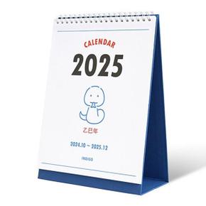 [인디고] 2025 루나 옛날 탁상 달력 (음력 절기 데스크 캘린더) (스프링)