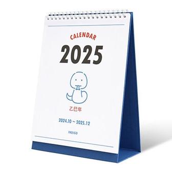 웅진북센 [인디고] 2025 루나 옛날 탁상 달력 (음력 절기 데스크 캘린더) (스프링)