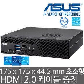 MiniPC PB63-B-B70202MH i7-14700 (16GB 램/256GB M.2 Gen4 SSD) 인텔 14세대 i7-14700 CPU 미니PC