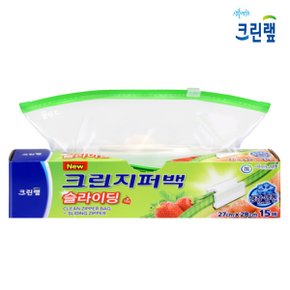 크린랲 크린슬라이딩지퍼백 27cm x 28cm 15매/ 일회용 비닐지퍼백 위생지퍼백 비닐지퍼팩