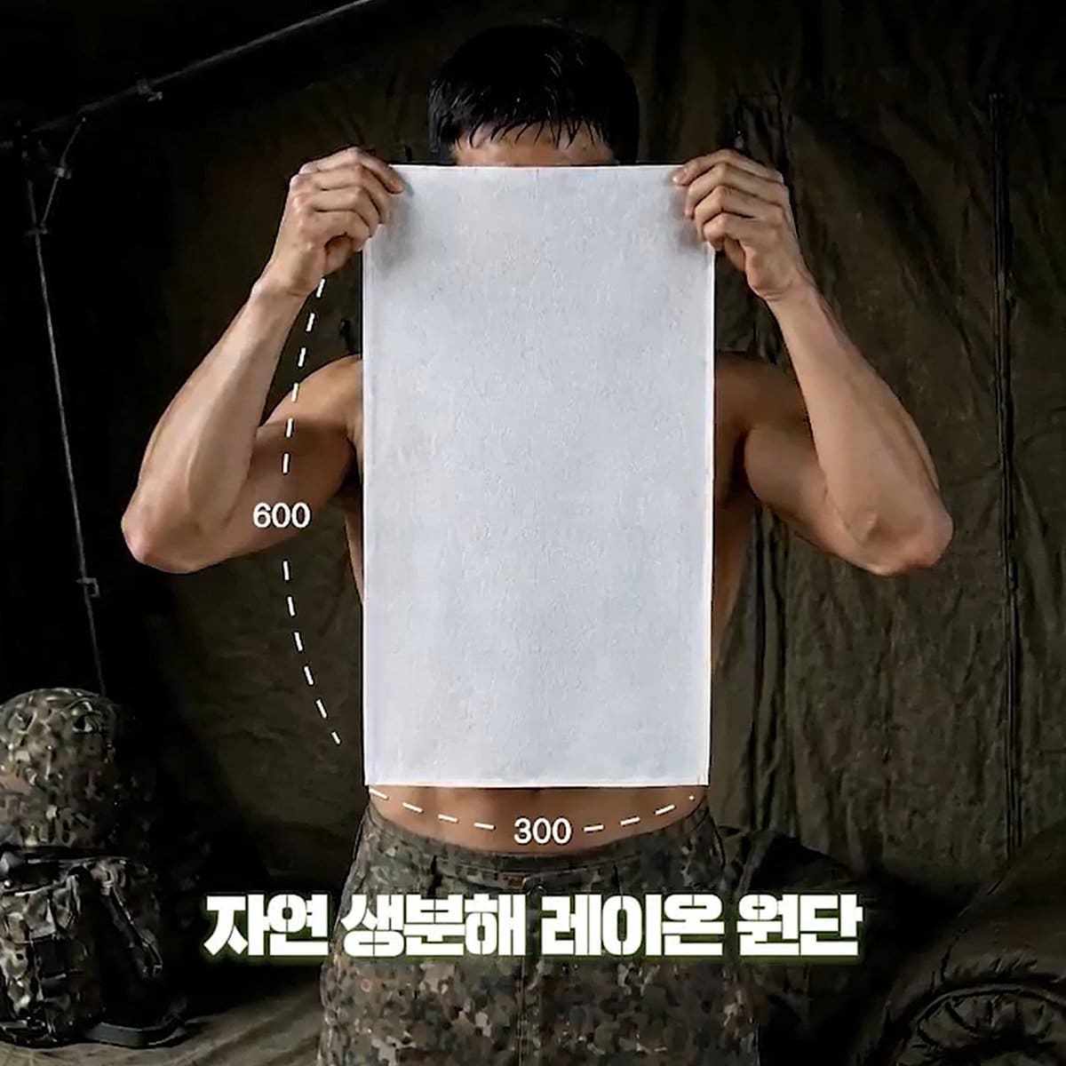 상품 이미지2