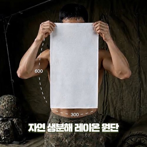 상품 이미지2