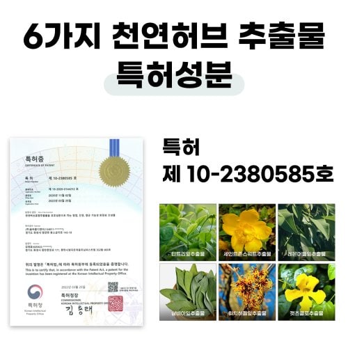 상품이미지3