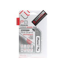 PB正品 아이폰7 PLUS 지문방지 AG 액정필름