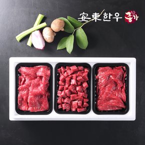 냉장 1+등급 한우선물 실속세트2호 1.5kg(국거리500g+불고기500g*2)