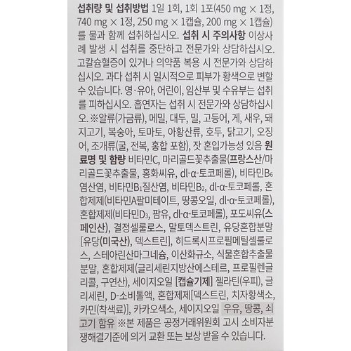 상품이미지2