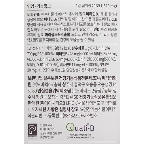 상품이미지3
