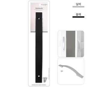 코텍스 가구손잡이 쏘렌트홀128 실버 K-8512 (S23500890)