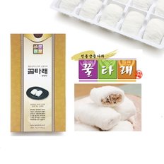 궁중다과 [본사正品]땅콩맛1곽/2종택일(1곽10개입)