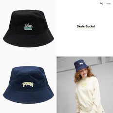 스케이트 버킷 햇 남여공용 025133 - 01 02 Skate Bucket