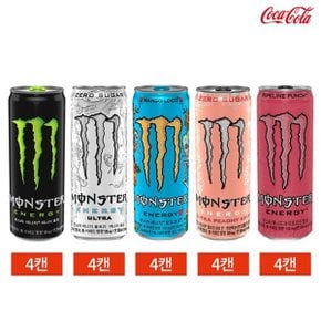 몬스터에너지 그린 울트라 망고로코 피치킨 펀치 5종 세트 355ml x 2...