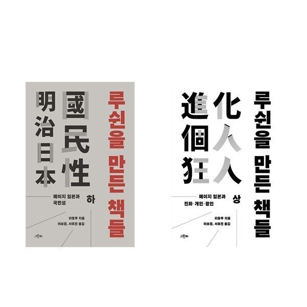 확대된 대표 상품이미지1