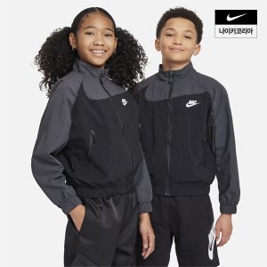 나이키 키즈 나이키 스포츠웨어 앰플러파이 주니어 우븐 풀 지퍼 재킷 NIKE FN9134-010