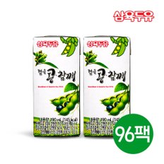 검은콩 참깨 190ml 96팩