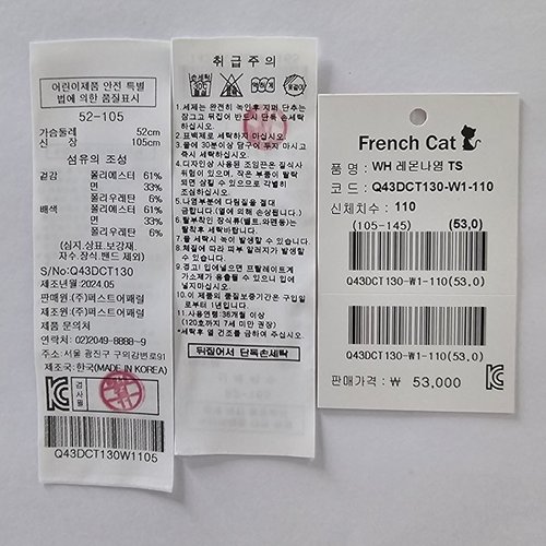 상품이미지5