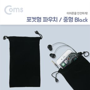 포켓형 파우치, 중형/Black (104x176 mm) BB371