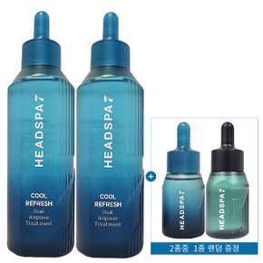 헤드스파7 시즌4 쿨 리프레시 듀얼 앰플 트리트먼트 230ml 2개+50ml 1개(2종중 랜덤1종)