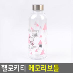 [BF12] 헬로키티 메모리보틀 600ml 가벼운텀블러 가성비좋은