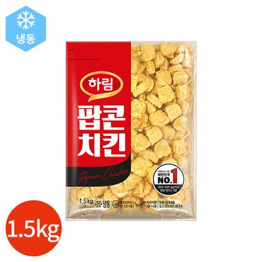  하림 팝콘치킨 1.5kg