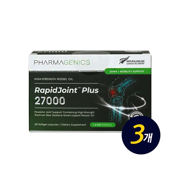 파마제닉스 래피드조인트 초록입홍합오일 27000 60캡슐 3개