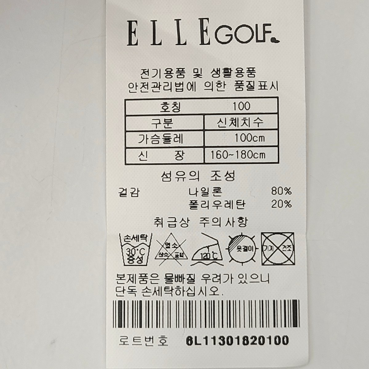 상품이미지3