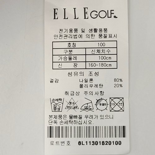 상품이미지3