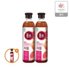 홍초 자몽 900ml x 2개 + (증정)홍초 석류 500ml