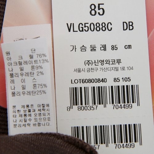 상품이미지4