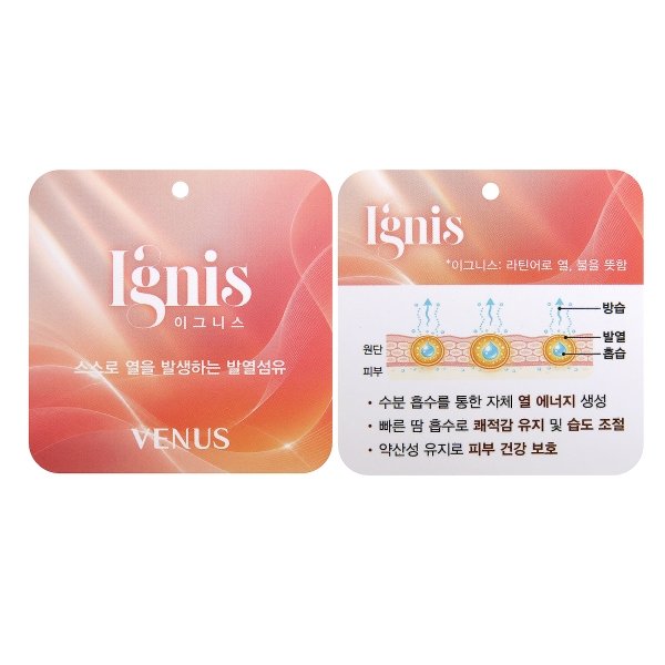 상품이미지5