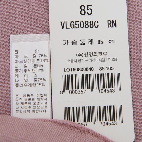 상품이미지9