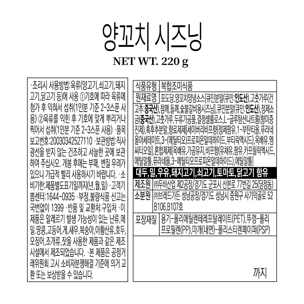 상품 이미지1