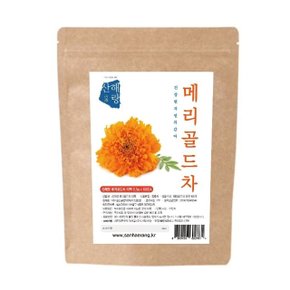 산해랑 메리골드꽃차 0.5g x 100티백 (WDE037E)