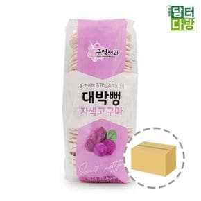 근영제과 대박뻥 자색고구마 100g 1BOX (12개입)