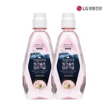 엘지생활건강 죽염 히말라야 핑크솔트 가글 아이스 760ml X 2개[33488344]