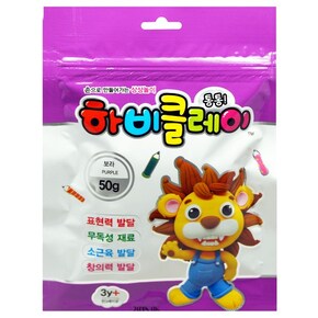 하비클레이리필 50g 보라